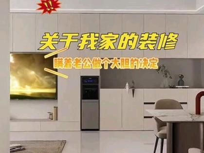 老公是装修工人,准备自己开始一个人做装修,刚开始还可以,后面就遇到了瓶颈期,找不到活,是该怎么办,给装修工人准备些什么东西。 装修知识 老公是装修工人,准备自己开始一个人做装修,刚开始还可以,后面就遇到了瓶颈期,找不到活,是该怎么办,给装修工人准备些什么东西。 老公是装修工人,准备自己开始一个人做装修,刚开始还可以,后面就遇到了瓶颈期,找不到活,是该怎么办,给装修工人准备些什么东西。 装修知识