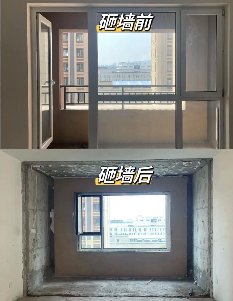 敲墙皮的方法,装修敲墙要准备什么东西。 买房须知 敲墙皮的方法,装修敲墙要准备什么东西。 敲墙皮的方法,装修敲墙要准备什么东西。 买房须知