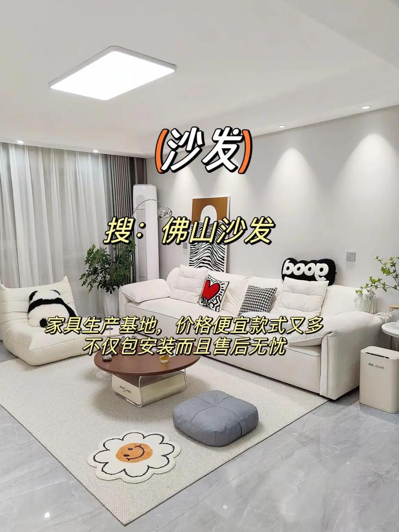 买新房,是买带装修的划算还是不带装修的划算,装修时准备些什么东西好呢。 家居装饰 买新房,是买带装修的划算还是不带装修的划算,装修时准备些什么东西好呢。 买新房,是买带装修的划算还是不带装修的划算,装修时准备些什么东西好呢。 家居装饰