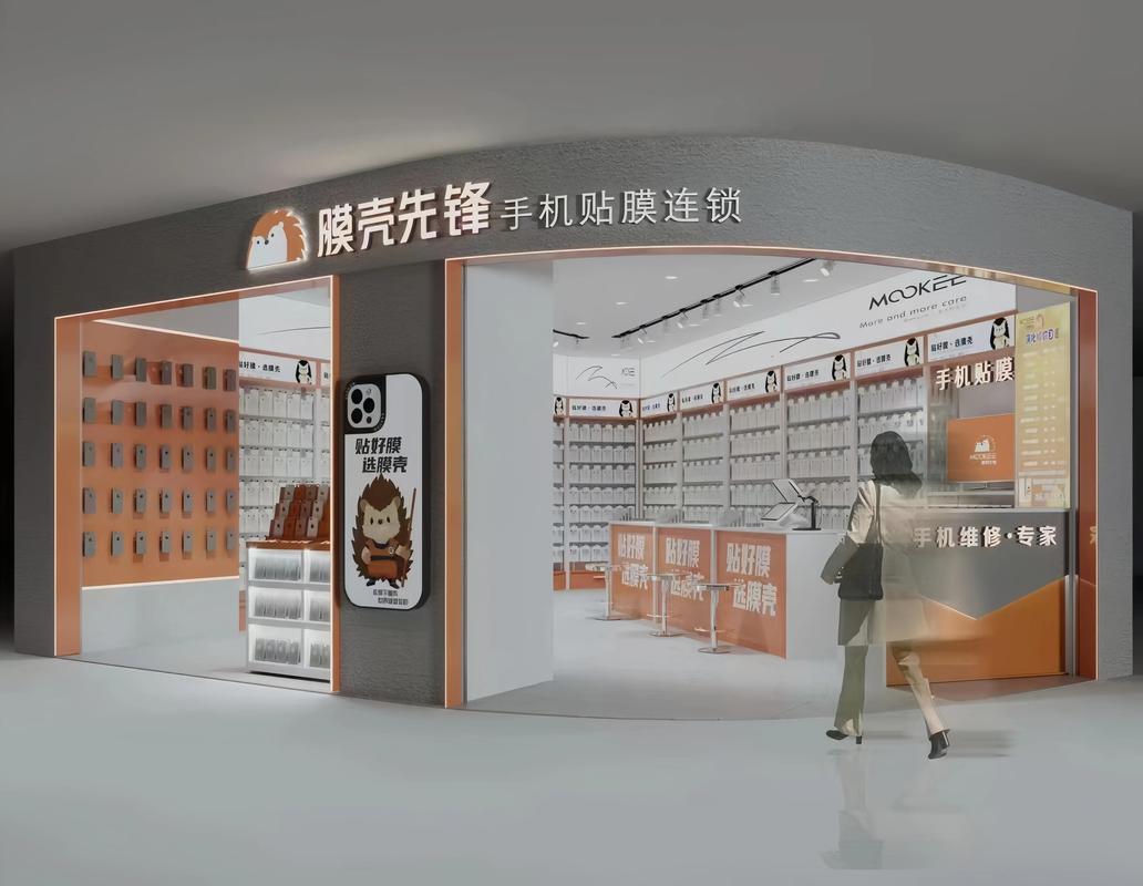 手机配件店面怎么装修,店面装修要准备什么工具呢。 家居设计 手机配件店面怎么装修,店面装修要准备什么工具呢。 手机配件店面怎么装修,店面装修要准备什么工具呢。 家居设计