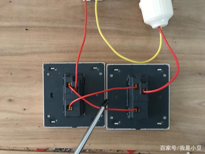 家里装修灯开关有火线零线吗,装修开关需要准备什么东西。 家居设计 家里装修灯开关有火线零线吗,装修开关需要准备什么东西。 家里装修灯开关有火线零线吗,装修开关需要准备什么东西。 家居设计