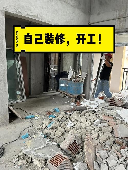 家里装修自己装,应该在哪个时候准备哪些材料?需要几个月时间,房屋装修第一天准备什么东西。 家居装饰 家里装修自己装,应该在哪个时候准备哪些材料?需要几个月时间,房屋装修第一天准备什么东西。 家里装修自己装,应该在哪个时候准备哪些材料?需要几个月时间,房屋装修第一天准备什么东西。 家居装饰