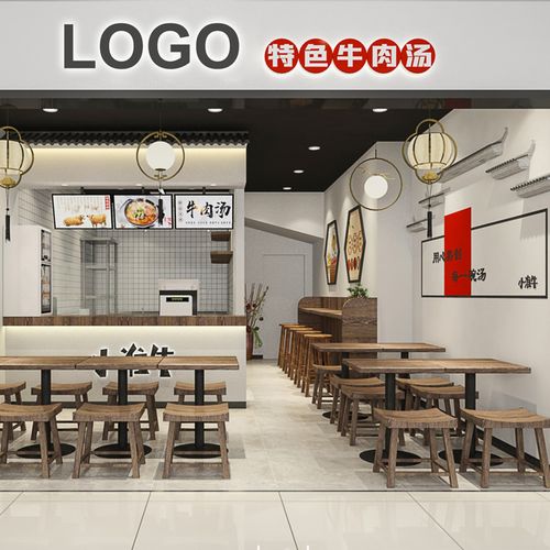 速食快餐店装修步骤,快餐店装修准备什么材料好。 买房须知 速食快餐店装修步骤,快餐店装修准备什么材料好。 速食快餐店装修步骤,快餐店装修准备什么材料好。 买房须知