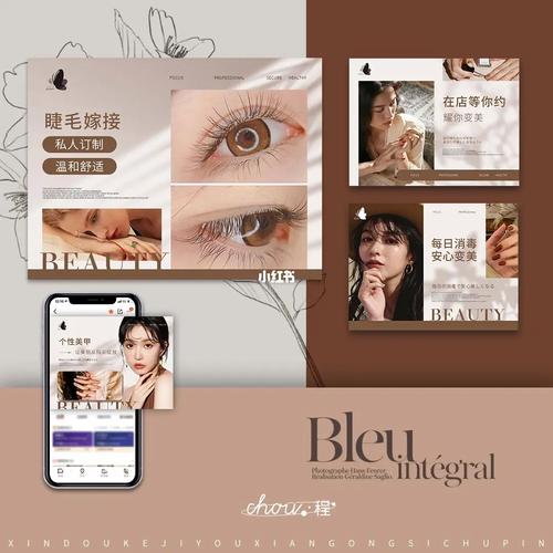 大众点评美甲店入驻需要多钱,美甲装修需要准备什么东西。 装修知识 大众点评美甲店入驻需要多钱,美甲装修需要准备什么东西。 大众点评美甲店入驻需要多钱,美甲装修需要准备什么东西。 装修知识