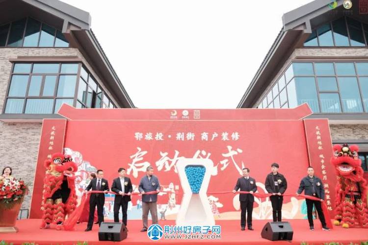 装修开工仪式装修公司准备什么,装修启动仪式要准备什么东西。 买房须知 装修开工仪式装修公司准备什么,装修启动仪式要准备什么东西。 装修开工仪式装修公司准备什么,装修启动仪式要准备什么东西。 买房须知