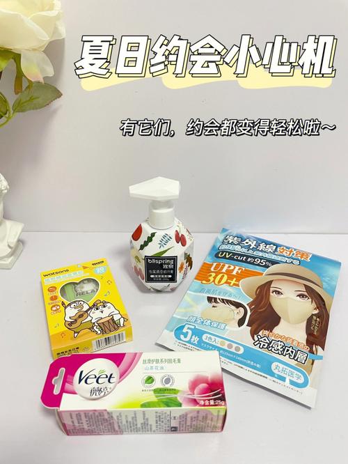 约会之前要准备什么,装修前准备的东西是什么意思。 家居装饰 约会之前要准备什么,装修前准备的东西是什么意思。 约会之前要准备什么,装修前准备的东西是什么意思。 家居装饰
