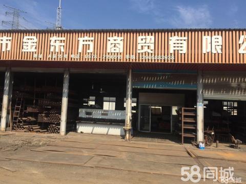 丽水建材市场排名,丽水装修好需要准备什么东西。 家居装饰 丽水建材市场排名,丽水装修好需要准备什么东西。 丽水建材市场排名,丽水装修好需要准备什么东西。 家居装饰