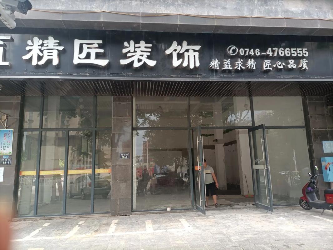 年后餐饮营业开工文案短句,餐厅装修开工做些什么准备工作。 家居装饰 年后餐饮营业开工文案短句,餐厅装修开工做些什么准备工作。 年后餐饮营业开工文案短句,餐厅装修开工做些什么准备工作。 家居装饰