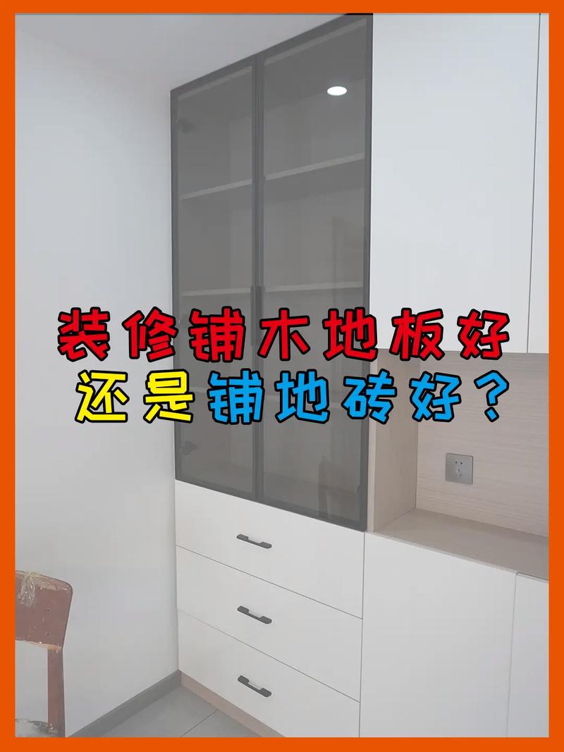 你经历过哪些神级反转的事儿,小曼装修前准备什么材料好。 装修知识 你经历过哪些神级反转的事儿,小曼装修前准备什么材料好。 你经历过哪些神级反转的事儿,小曼装修前准备什么材料好。 装修知识