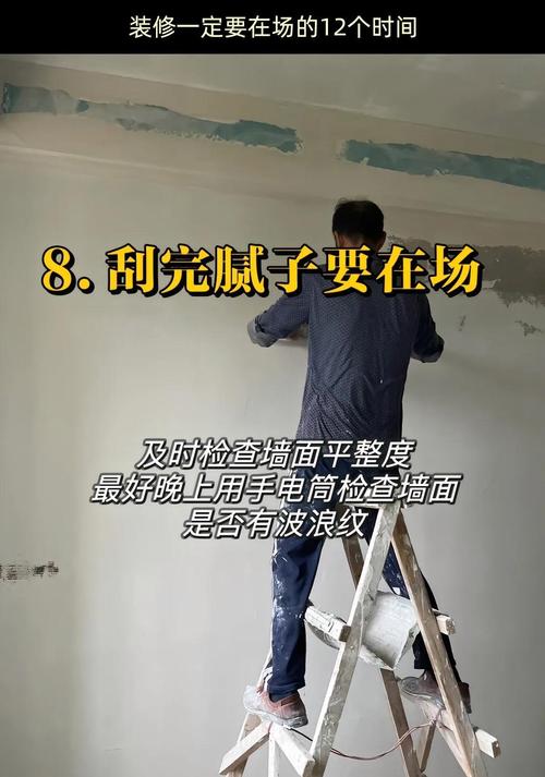 装修需要请监工吗?有必要吗,打装修单需要准备什么吗知乎。 家居装饰 装修需要请监工吗?有必要吗,打装修单需要准备什么吗知乎。 装修需要请监工吗?有必要吗,打装修单需要准备什么吗知乎。 家居装饰