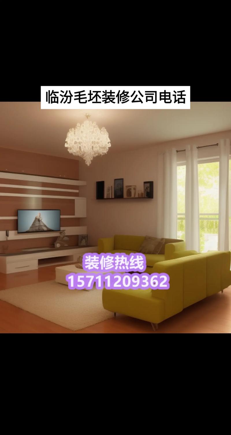 临汾公租房是毛坯还是装修好的,临汾装修公司做什么准备工作。 家居装饰 临汾公租房是毛坯还是装修好的,临汾装修公司做什么准备工作。 临汾公租房是毛坯还是装修好的,临汾装修公司做什么准备工作。 家居装饰