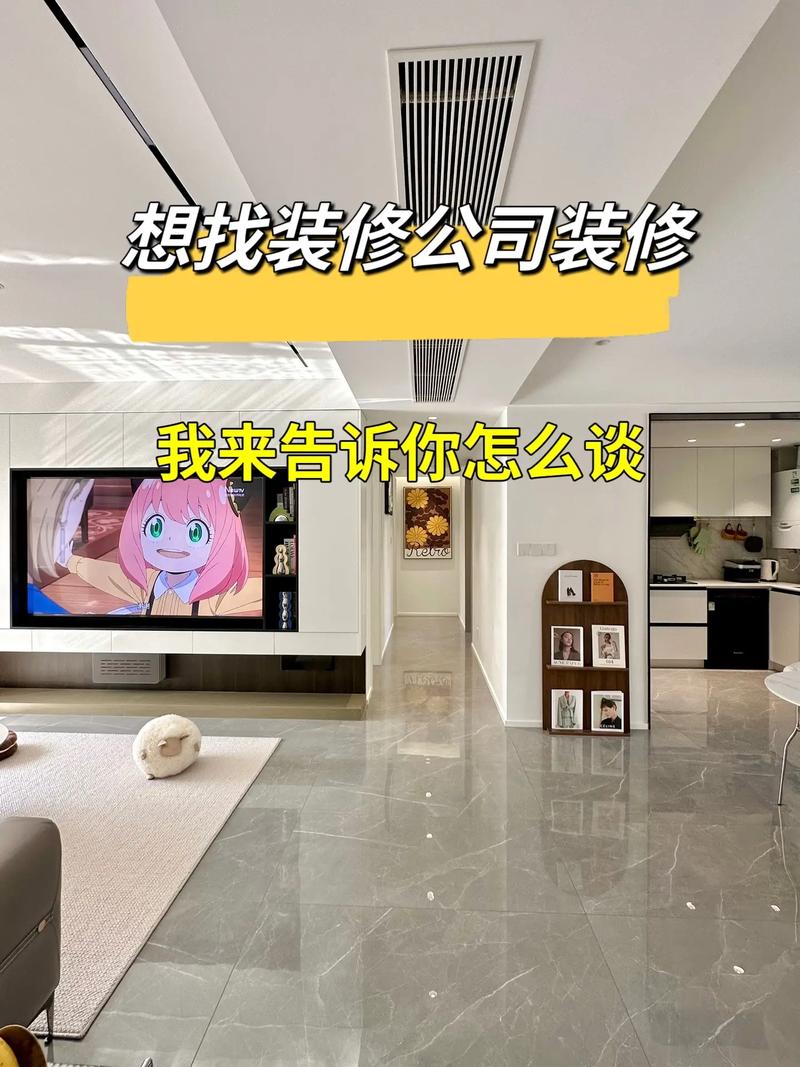 如何装修?要注意什么,装修现场准备什么物品。 装修知识 如何装修?要注意什么,装修现场准备什么物品。 如何装修?要注意什么,装修现场准备什么物品。 装修知识