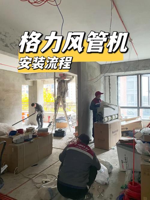 家里装修今年五月初完成,预计十月入住,请问家用电器什么时候购买安装合适,装修半年前做什么准备的工作。 二手房 家里装修今年五月初完成,预计十月入住,请问家用电器什么时候购买安装合适,装修半年前做什么准备的工作。 家里装修今年五月初完成,预计十月入住,请问家用电器什么时候购买安装合适,装修半年前做什么准备的工作。 二手房