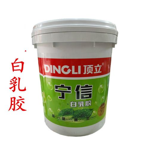 装修门用什么胶粘得好,装修都准备什么胶水贴纸呢。 装修知识 装修门用什么胶粘得好,装修都准备什么胶水贴纸呢。 装修门用什么胶粘得好,装修都准备什么胶水贴纸呢。 装修知识