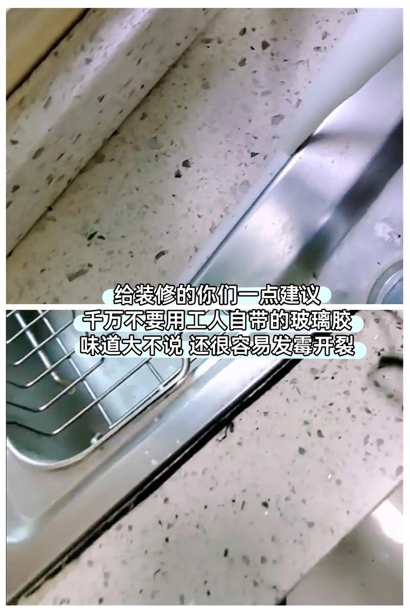装修封边胶用什么原料生产,装修都要准备什么胶东西呢。 买房须知 装修封边胶用什么原料生产,装修都要准备什么胶东西呢。 装修封边胶用什么原料生产,装修都要准备什么胶东西呢。 买房须知
