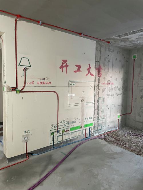 沈阳水电煤气过户到哪办理,沈阳水电装修前准备什么东西。 家居装饰 沈阳水电煤气过户到哪办理,沈阳水电装修前准备什么东西。 沈阳水电煤气过户到哪办理,沈阳水电装修前准备什么东西。 家居装饰