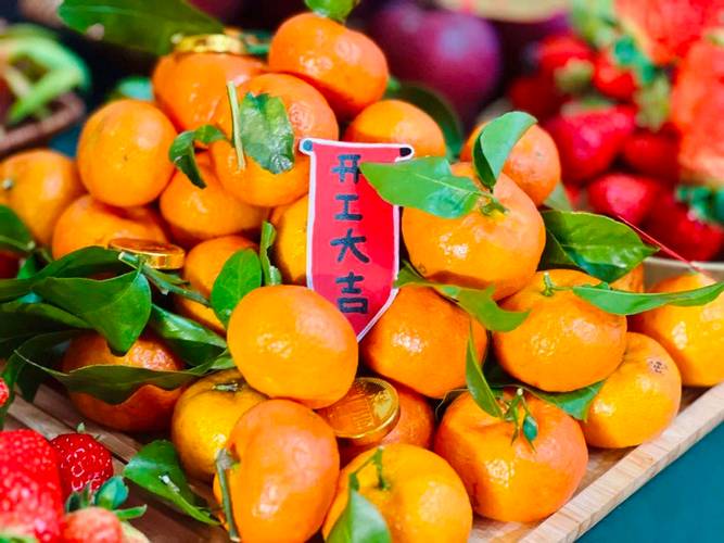 装修开工仪式水果要几个,装修开工都准备什么水果好。 家居装饰 装修开工仪式水果要几个,装修开工都准备什么水果好。 装修开工仪式水果要几个,装修开工都准备什么水果好。 家居装饰