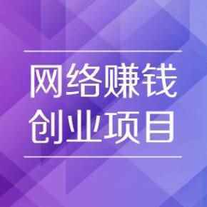 做装修行业,现在想创业,有没有什么小投资的项目,装修创业准备什么工作。 二手房 做装修行业,现在想创业,有没有什么小投资的项目,装修创业准备什么工作。 做装修行业,现在想创业,有没有什么小投资的项目,装修创业准备什么工作。 二手房