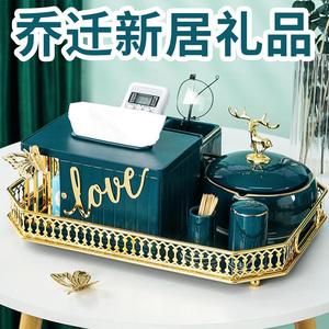 好朋友装修完房子,邀请我们去,我该带什么礼物好呢,装修之后准备什么东西好。 买房须知 好朋友装修完房子,邀请我们去,我该带什么礼物好呢,装修之后准备什么东西好。 好朋友装修完房子,邀请我们去,我该带什么礼物好呢,装修之后准备什么东西好。 买房须知