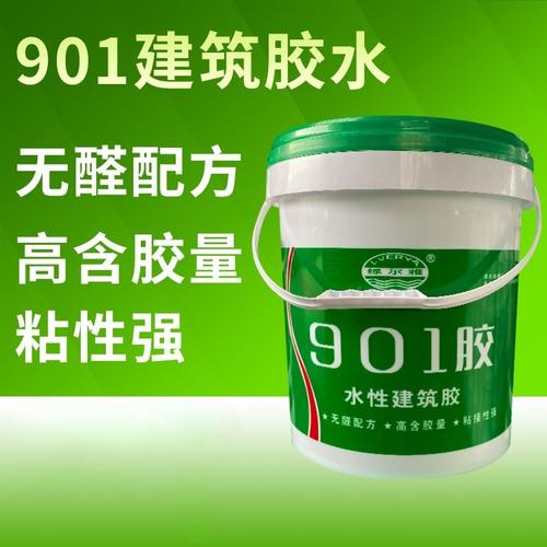 家居装修,使用哪些胶水产品好,装修提前准备什么胶水。 二手房 家居装修,使用哪些胶水产品好,装修提前准备什么胶水。 家居装修,使用哪些胶水产品好,装修提前准备什么胶水。 二手房