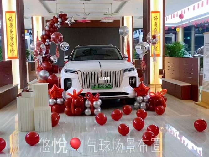 新车装潢4s店一般送啥,4s店装修前准备什么东西。 买房须知 新车装潢4s店一般送啥,4s店装修前准备什么东西。 新车装潢4s店一般送啥,4s店装修前准备什么东西。 买房须知