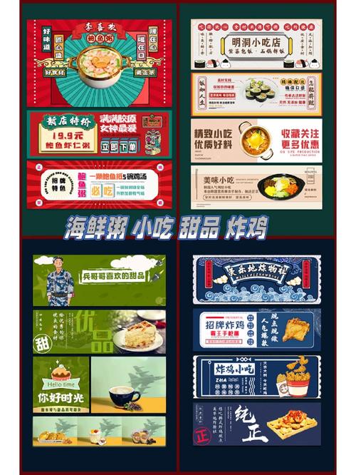 饿了么装修店铺步骤,准备装修的店面叫什么名字。 二手房 饿了么装修店铺步骤,准备装修的店面叫什么名字。 饿了么装修店铺步骤,准备装修的店面叫什么名字。 二手房