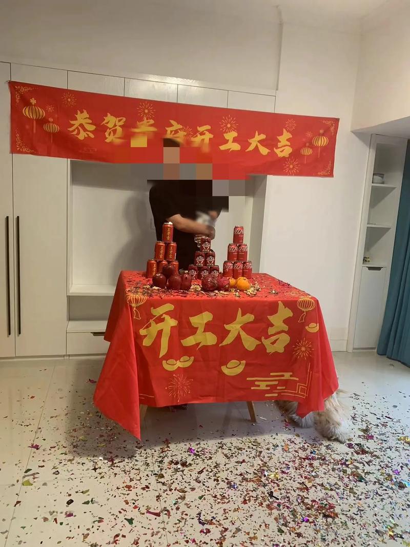 装修公司开工业主需要准备什么,开工装修业主要准备什么东西。 买房须知 装修公司开工业主需要准备什么,开工装修业主要准备什么东西。 装修公司开工业主需要准备什么,开工装修业主要准备什么东西。 买房须知