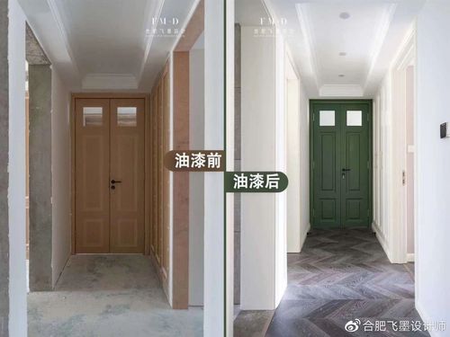 喷漆装修好还是刷漆好,装修刷漆准备什么材料好。 家居设计 喷漆装修好还是刷漆好,装修刷漆准备什么材料好。 喷漆装修好还是刷漆好,装修刷漆准备什么材料好。 家居设计