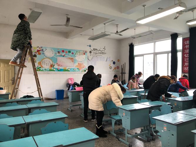 学校让家长凑钱购买装修教室和打扫卫生的工具,这种做法合理吗,装修大扫除准备什么工具好。 装修知识 学校让家长凑钱购买装修教室和打扫卫生的工具,这种做法合理吗,装修大扫除准备什么工具好。 学校让家长凑钱购买装修教室和打扫卫生的工具,这种做法合理吗,装修大扫除准备什么工具好。 装修知识