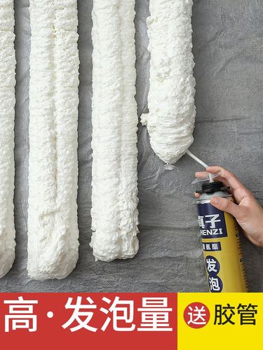 装修门用什么胶粘得好,装修都要准备什么胶纸呢图片。 买房须知 装修门用什么胶粘得好,装修都要准备什么胶纸呢图片。 装修门用什么胶粘得好,装修都要准备什么胶纸呢图片。 买房须知