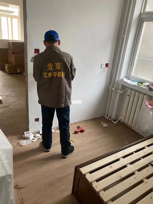 新房装修好后,你在新家第一顿饭想做哪些菜,装修工准备回家做什么事情好。 家居装饰 新房装修好后,你在新家第一顿饭想做哪些菜,装修工准备回家做什么事情好。 新房装修好后,你在新家第一顿饭想做哪些菜,装修工准备回家做什么事情好。 家居装饰