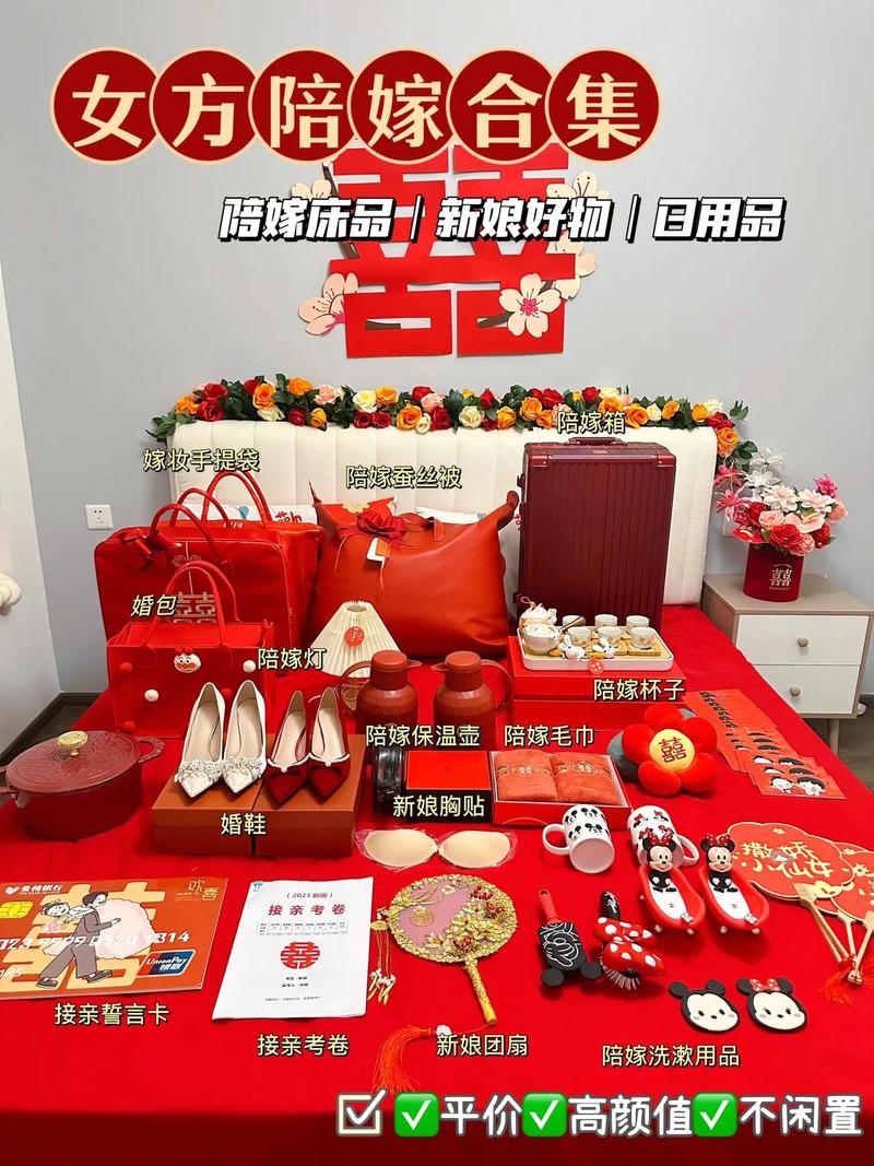 结婚女方需要买些什么电器,装修婚房女方准备什么东西。 家居装饰 结婚女方需要买些什么电器,装修婚房女方准备什么东西。 结婚女方需要买些什么电器,装修婚房女方准备什么东西。 家居装饰