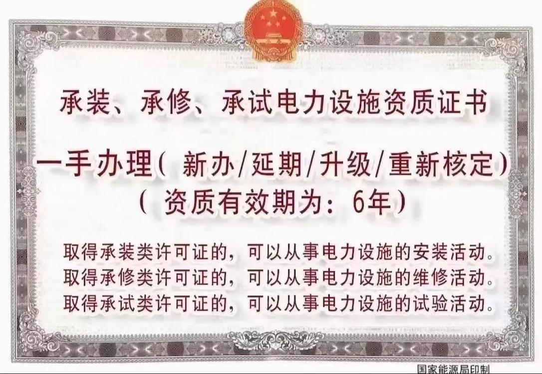 南昌市单位装修要办装修许可证吗,南昌装修要准备什么资料才能入住。 买房须知 南昌市单位装修要办装修许可证吗,南昌装修要准备什么资料才能入住。 南昌市单位装修要办装修许可证吗,南昌装修要准备什么资料才能入住。 买房须知