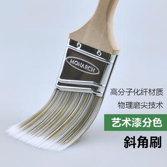 艺术漆施工工具一般有哪些,装修喷漆时准备什么工具呢。 装修知识 艺术漆施工工具一般有哪些,装修喷漆时准备什么工具呢。 艺术漆施工工具一般有哪些,装修喷漆时准备什么工具呢。 装修知识
