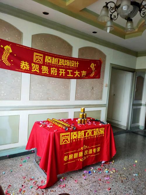 眼看年底收房了,是装修还是不装修呢,年底装修准备什么好呢图片。 家居设计 眼看年底收房了,是装修还是不装修呢,年底装修准备什么好呢图片。 眼看年底收房了,是装修还是不装修呢,年底装修准备什么好呢图片。 家居设计