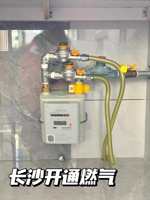 装修的时候是先开通燃气,还是先装好燃气灶和燃气热水器,装修钱需要先准备什么东西。 买房须知 装修的时候是先开通燃气,还是先装好燃气灶和燃气热水器,装修钱需要先准备什么东西。 装修的时候是先开通燃气,还是先装好燃气灶和燃气热水器,装修钱需要先准备什么东西。 买房须知