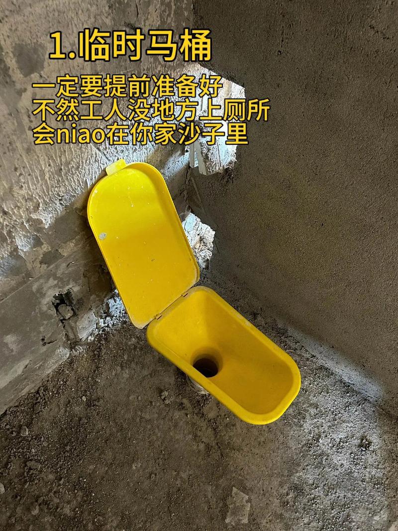 新家准备装修需要办理哪些天然气业务,业主装修要准备什么东西。 装修知识 新家准备装修需要办理哪些天然气业务,业主装修要准备什么东西。 新家准备装修需要办理哪些天然气业务,业主装修要准备什么东西。 装修知识
