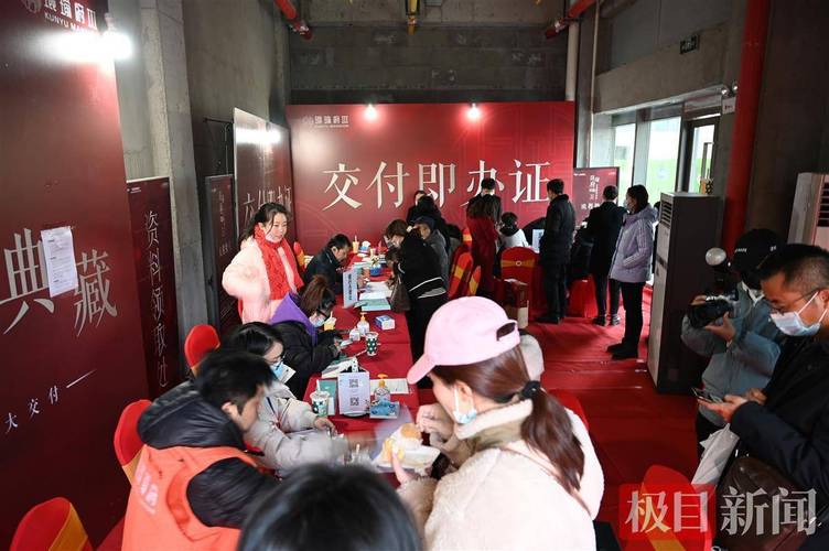 交房拿到钥匙准备装修需要什么仪式,收房装修需要准备什么东西。 装修知识 交房拿到钥匙准备装修需要什么仪式,收房装修需要准备什么东西。 交房拿到钥匙准备装修需要什么仪式,收房装修需要准备什么东西。 装修知识