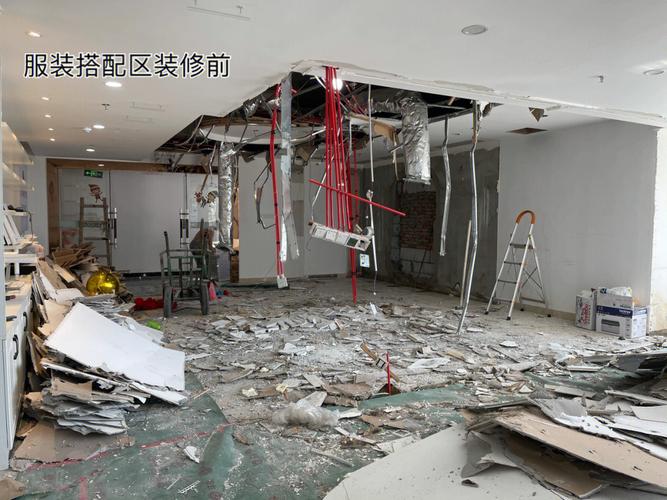 装修公司年底一般会干哪些事情,年后装修前做什么准备工作。 买房须知 装修公司年底一般会干哪些事情,年后装修前做什么准备工作。 装修公司年底一般会干哪些事情,年后装修前做什么准备工作。 买房须知