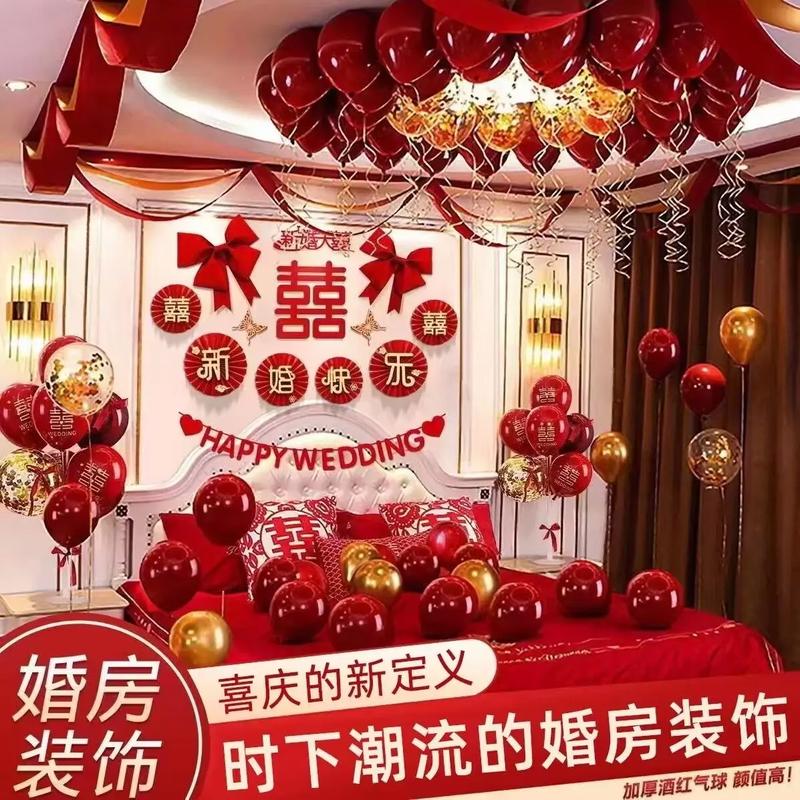 男女结婚,应该男方买房,女方装修吗,装修房子准备些什么东西?。 家居设计 男女结婚,应该男方买房,女方装修吗,装修房子准备些什么东西?。 男女结婚,应该男方买房,女方装修吗,装修房子准备些什么东西?。 家居设计