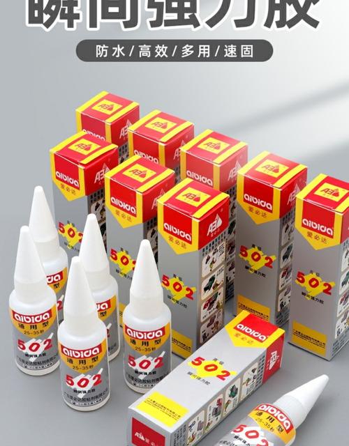 请推荐一款:家庭最好用的胶水,装修都准备什么胶水好看一点。 二手房 请推荐一款:家庭最好用的胶水,装修都准备什么胶水好看一点。 请推荐一款:家庭最好用的胶水,装修都准备什么胶水好看一点。 二手房