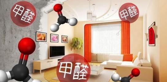 装修时使用的油漆,会不会含有甲醛物质呢?装修时,需要注意哪些问题,装修油漆要准备什么材料。 家居装饰 装修时使用的油漆,会不会含有甲醛物质呢?装修时,需要注意哪些问题,装修油漆要准备什么材料。 装修时使用的油漆,会不会含有甲醛物质呢?装修时,需要注意哪些问题,装修油漆要准备什么材料。 家居装饰