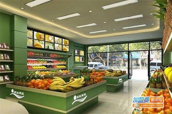 开一家生鲜店,如何解决店小产品内容少的问题,生鲜店前期装修准备什么材料。 家居装饰 开一家生鲜店,如何解决店小产品内容少的问题,生鲜店前期装修准备什么材料。 开一家生鲜店,如何解决店小产品内容少的问题,生鲜店前期装修准备什么材料。 家居装饰