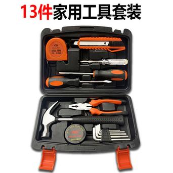初学木工的人应该准备哪些工具,自己装修先准备什么工具呢。 买房须知 初学木工的人应该准备哪些工具,自己装修先准备什么工具呢。 初学木工的人应该准备哪些工具,自己装修先准备什么工具呢。 买房须知