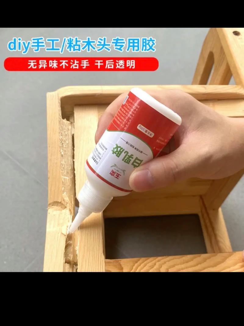 最好的木工胶水,装修要准备些什么胶水呢视频。 买房须知 最好的木工胶水,装修要准备些什么胶水呢视频。 最好的木工胶水,装修要准备些什么胶水呢视频。 买房须知