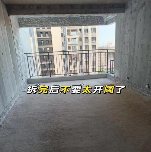 装修拆墙的费用一般来说是多少,自己装修拆墙要准备什么东西。 家居装饰 装修拆墙的费用一般来说是多少,自己装修拆墙要准备什么东西。 装修拆墙的费用一般来说是多少,自己装修拆墙要准备什么东西。 家居装饰