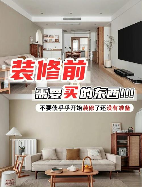 疫情过了啥时才能重新装修,二次装修需要做什么准备工作。 家居设计 疫情过了啥时才能重新装修,二次装修需要做什么准备工作。 疫情过了啥时才能重新装修,二次装修需要做什么准备工作。 家居设计