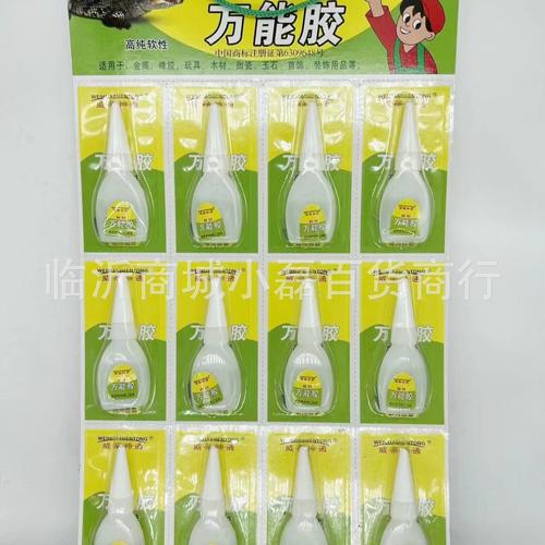 什么东西能代替胶水,装修前自己准备什么胶水好。 买房须知 什么东西能代替胶水,装修前自己准备什么胶水好。 什么东西能代替胶水,装修前自己准备什么胶水好。 买房须知