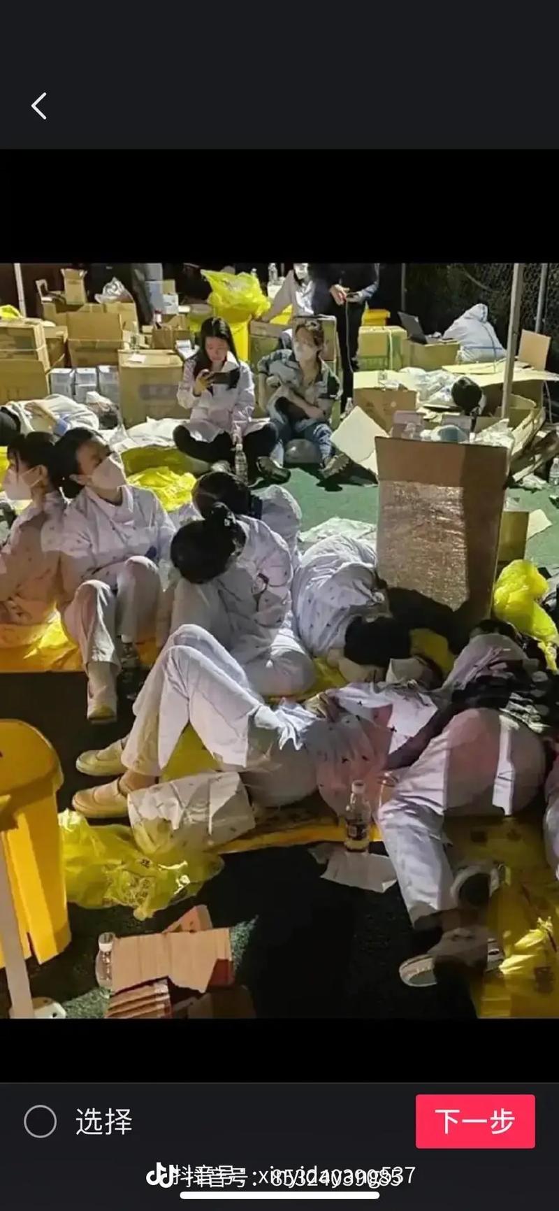 乌兰察布市疫情结束后,从事什么行业可以养家糊口,装修兴工准备什么工作好。 二手房 乌兰察布市疫情结束后,从事什么行业可以养家糊口,装修兴工准备什么工作好。 乌兰察布市疫情结束后,从事什么行业可以养家糊口,装修兴工准备什么工作好。 二手房