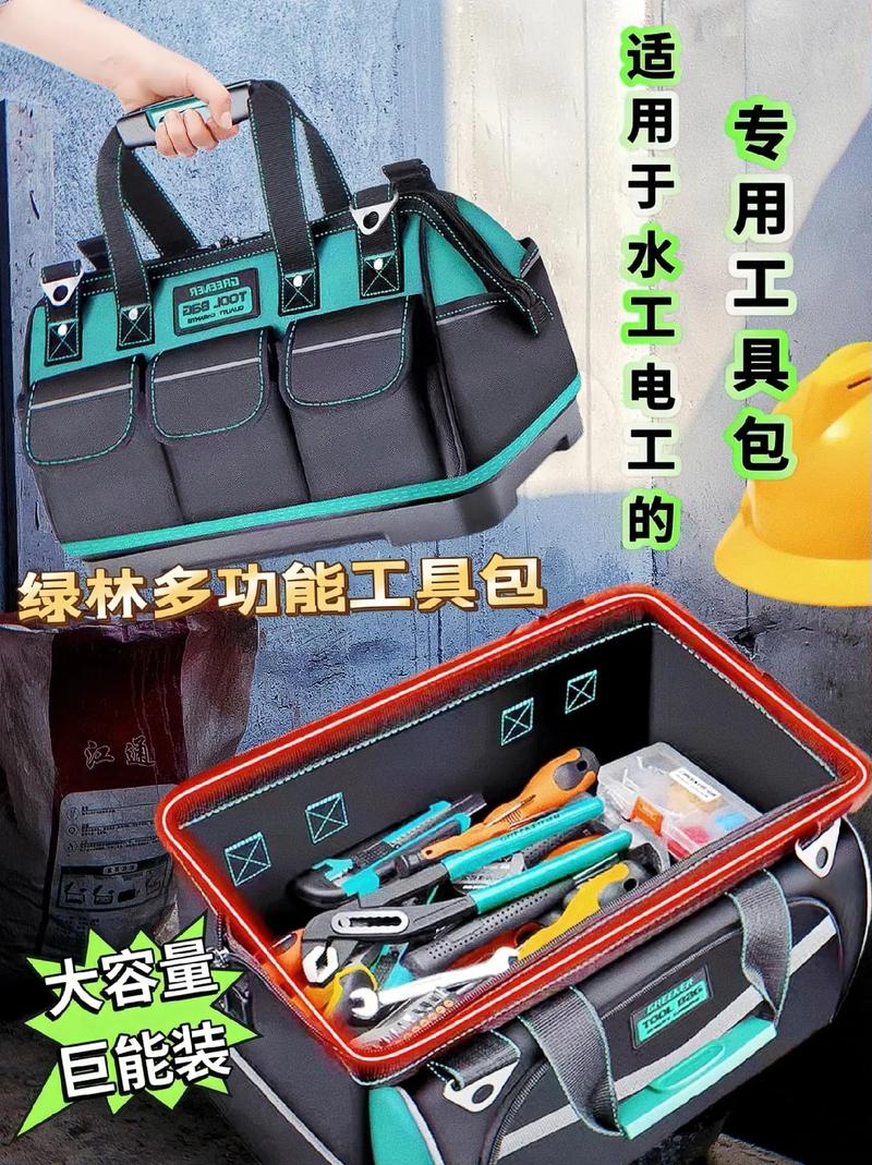 水电安装需要什么工具,装修水电需要准备些什么东西。 装修知识 水电安装需要什么工具,装修水电需要准备些什么东西。 水电安装需要什么工具,装修水电需要准备些什么东西。 装修知识